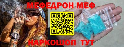 дмт Комсомольск-на-Амуре