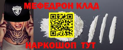 МДМА Коммунар