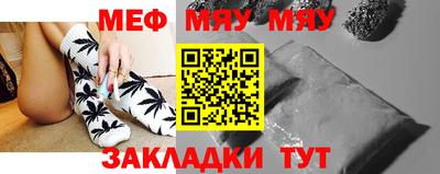 МДМА Коммунар