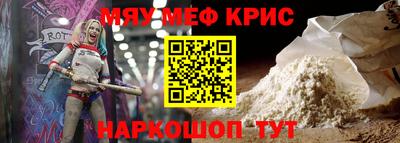 дмт Комсомольск-на-Амуре