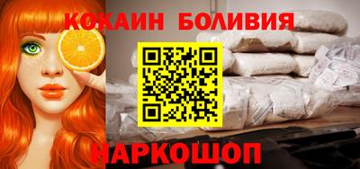 МДМА Коммунар