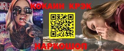 дмт Комсомольск-на-Амуре