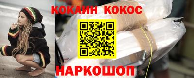 ГАЛЛЮЦИНОГЕННЫЕ ГРИБЫ Конаково