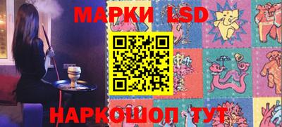 дмт Комсомольск-на-Амуре
