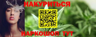 дмт Комсомольск-на-Амуре