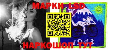 ГАЛЛЮЦИНОГЕННЫЕ ГРИБЫ Конаково