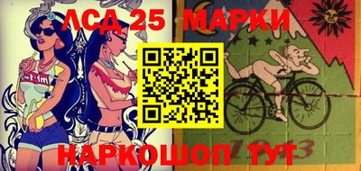 ГАЛЛЮЦИНОГЕННЫЕ ГРИБЫ Конаково