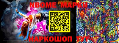 ГАЛЛЮЦИНОГЕННЫЕ ГРИБЫ Конаково