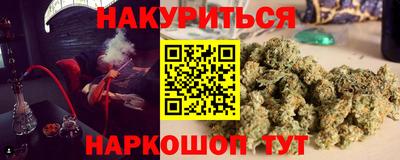 ГАЛЛЮЦИНОГЕННЫЕ ГРИБЫ Конаково