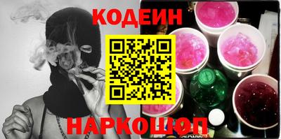 дмт Комсомольск-на-Амуре