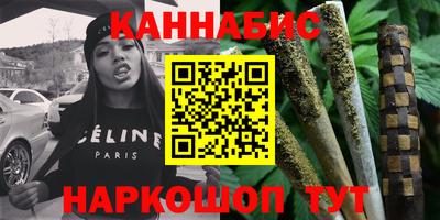 ГАЛЛЮЦИНОГЕННЫЕ ГРИБЫ Конаково