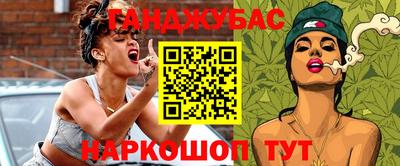 МДМА Коммунар