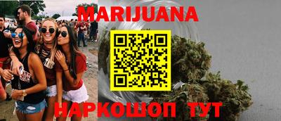 МДМА Коммунар