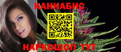 ГАЛЛЮЦИНОГЕННЫЕ ГРИБЫ Конаково