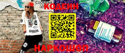 МДМА Коммунар