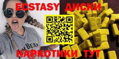 дмт Комсомольск-на-Амуре