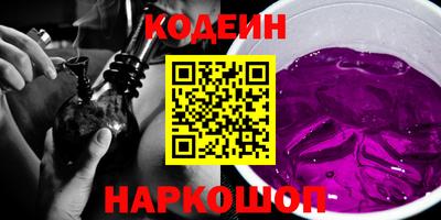 ГАЛЛЮЦИНОГЕННЫЕ ГРИБЫ Конаково