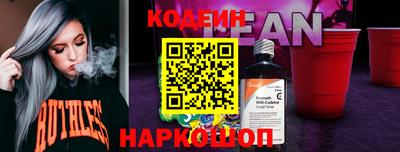 дмт Комсомольск-на-Амуре