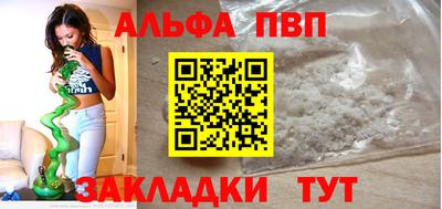 ГАЛЛЮЦИНОГЕННЫЕ ГРИБЫ Конаково