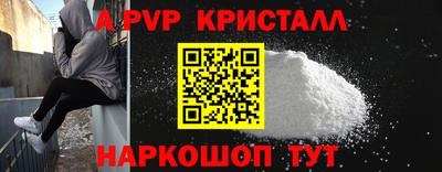 ГАЛЛЮЦИНОГЕННЫЕ ГРИБЫ Конаково