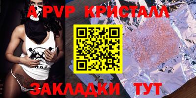 МДМА Коммунар