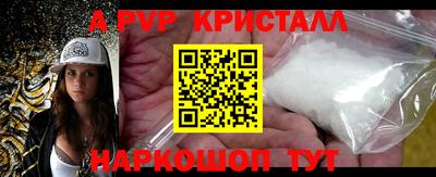 МДМА Коммунар