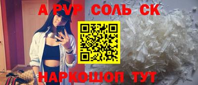 ГАЛЛЮЦИНОГЕННЫЕ ГРИБЫ Конаково