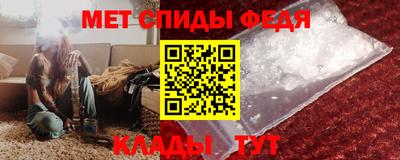 МДМА Коммунар