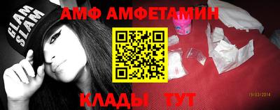 дмт Комсомольск-на-Амуре