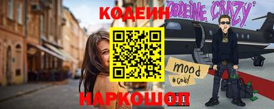 ГАЛЛЮЦИНОГЕННЫЕ ГРИБЫ Конаково