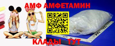 МДМА Коммунар