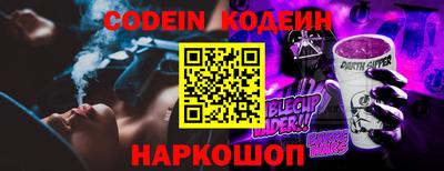 дмт Комсомольск-на-Амуре