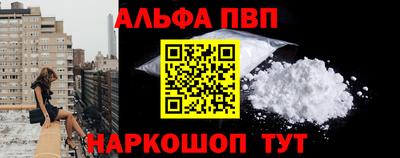 дмт Комсомольск-на-Амуре