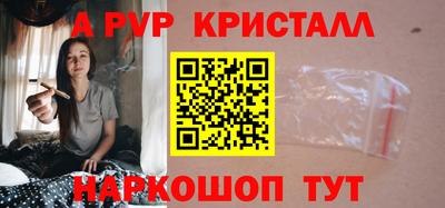 МДМА Коммунар