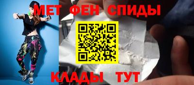 МДМА Коммунар