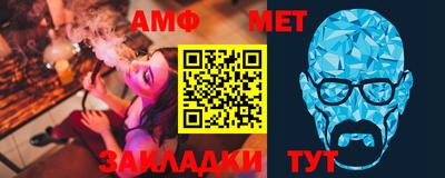 ГАЛЛЮЦИНОГЕННЫЕ ГРИБЫ Конаково