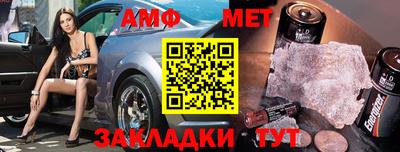 дмт Комсомольск-на-Амуре