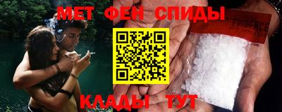 ГАЛЛЮЦИНОГЕННЫЕ ГРИБЫ Конаково
