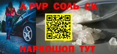 дмт Комсомольск-на-Амуре