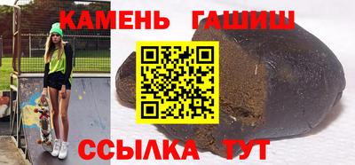 МДМА Коммунар