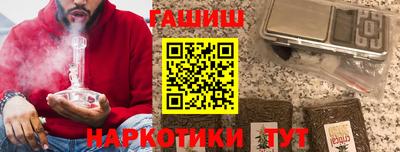 ГАЛЛЮЦИНОГЕННЫЕ ГРИБЫ Конаково