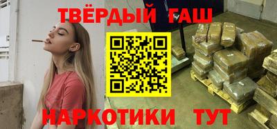 ГАЛЛЮЦИНОГЕННЫЕ ГРИБЫ Конаково