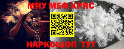 ГАЛЛЮЦИНОГЕННЫЕ ГРИБЫ Конаково