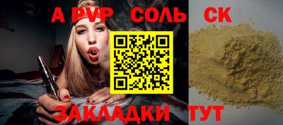 ГАЛЛЮЦИНОГЕННЫЕ ГРИБЫ Конаково