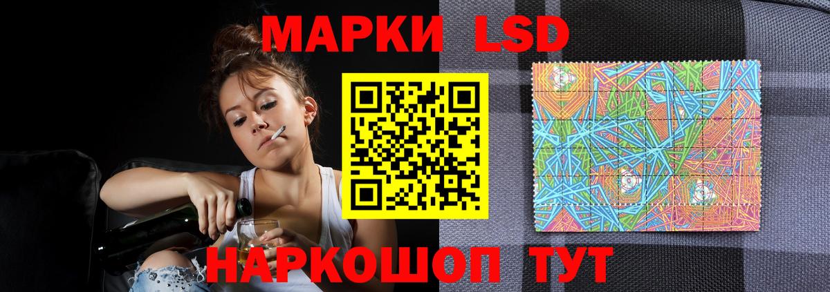 ГАШ  COCAIN  Канабис  Мефедрон   Клин  ГАШИШ  Вход с VPN 