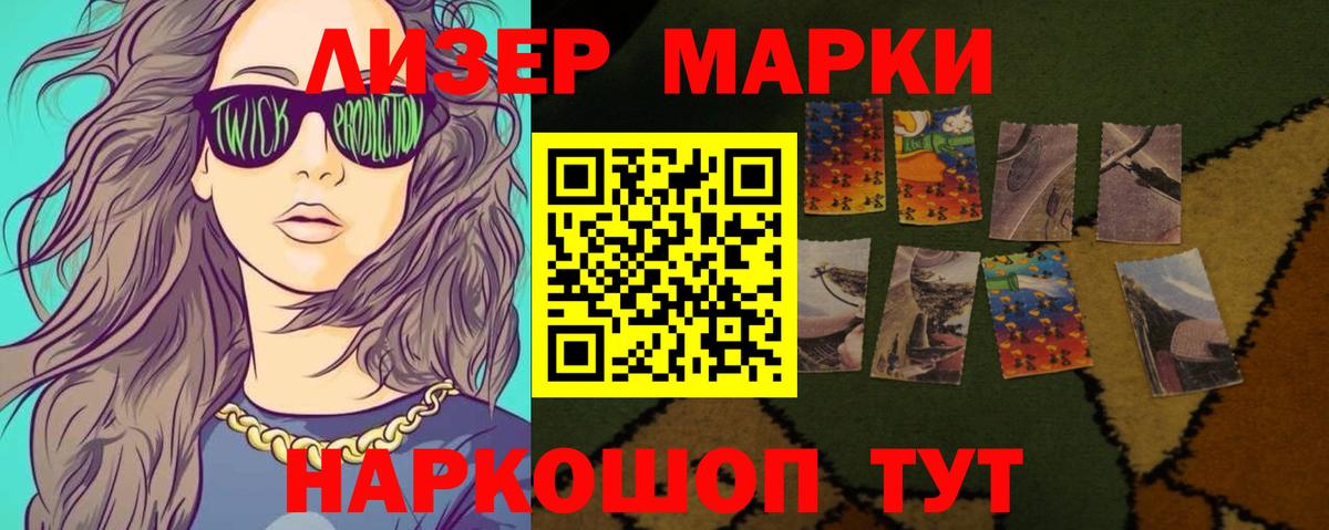 Клин  ЛСД экстази ecstasy  ЛСД экстази ecstasy  LSD-25 экстази  Вход с VPN 