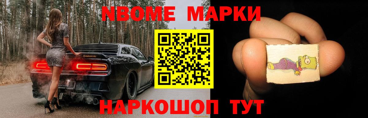 Лсд 25 экстази ecstasy Клин