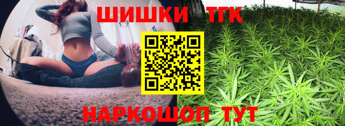Псилоцибиновые грибы Клин